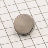 10358 (LW001) пуговица 16L "металл" никель